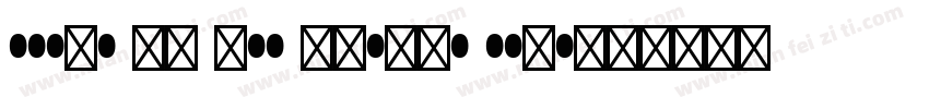 Adobe 仿宋 Std 常规True Type字体转换